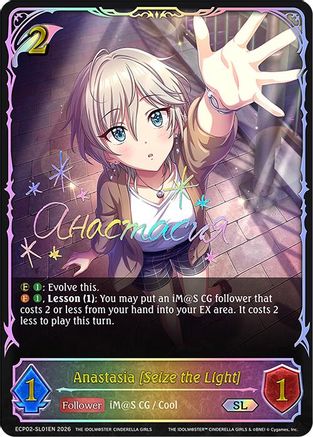 Image of Anastasia [Seize the Light] (SL) (ECP02-SL01EN) - ECP02 THE IDOLMSTER CINDERELLA GIRLS