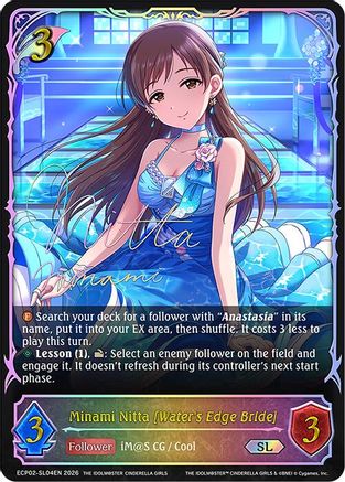 Image of Minami Nitta [Water's Edge Bride] (SL) (ECP02-SL04EN) - ECP02 THE IDOLMSTER CINDERELLA GIRLS