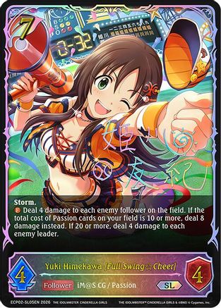 Image of Yuki Himekawa [Full Swing Cheer] (SL) (ECP02-SL05EN) - ECP02 THE IDOLMSTER CINDERELLA GIRLS