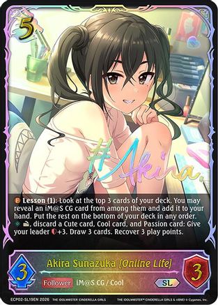 Image of Akira Sunazuka [Online Life] (SL) (ECP02-SL19EN) - ECP02 THE IDOLMSTER CINDERELLA GIRLS