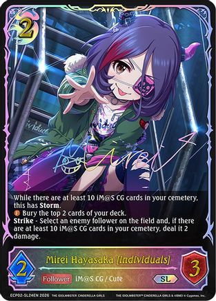 Image of Mirei Hayasaka [individuals] (SL) (ECP02-SL24EN) - ECP02 THE IDOLMSTER CINDERELLA GIRLS