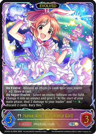 Image of Nana Abe [Cinderella Girl] (Evolved) (SL) (ECP02-SL29EN) - ECP02 THE IDOLMSTER CINDERELLA GIRLS