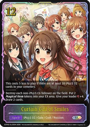 Image of Curtain Call of Smiles (SL) (ECP02-SL33EN) - ECP02 THE IDOLMSTER CINDERELLA GIRLS