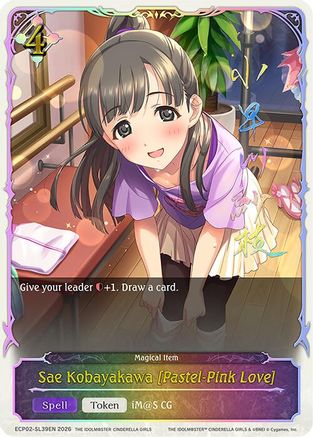 Image of Sae Kobayakawa [Pastel-Pink Love] (SL) (ECP02-SL39EN) - ECP02 THE IDOLMSTER CINDERELLA GIRLS