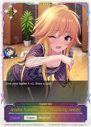Image of Asuka Ninomiya [Blossoming Jewel] (SL) (ECP02-SL43EN) - ECP02 THE IDOLMSTER CINDERELLA GIRLS