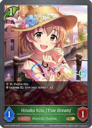Image of Hinako Kita [True Dream] - P03EN (Foil) (ECP02-P03EN) - ECP02 THE IDOLMSTER CINDERELLA GIRLS