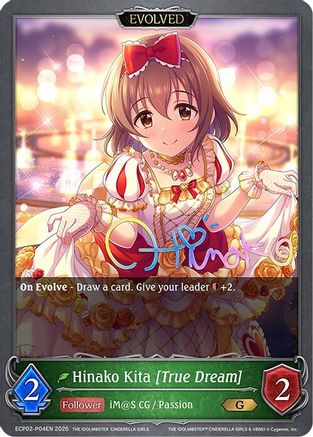 Image of Hinako Kita [True Dream] (Evolved) - P04EN (Foil) (ECP02-P04EN) - ECP02 THE IDOLMSTER CINDERELLA GIRLS