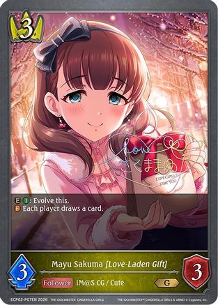 Image of Mayu Sakuma [Love-Laden Gift] - P07EN (Foil) (ECP02-P07EN) - ECP02 THE IDOLMSTER CINDERELLA GIRLS