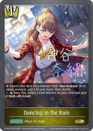 Image of Dancing in the Rain - P13EN (Foil) (ECP02-P13EN) - ECP02 THE IDOLMSTER CINDERELLA GIRLS
