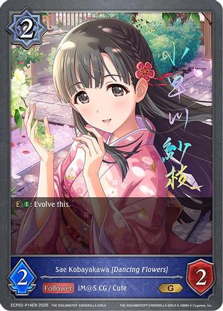 Image of Sae Kobayakawa [Dancing Flowers] - P14EN (Foil) (ECP02-P14EN) - ECP02 THE IDOLMSTER CINDERELLA GIRLS