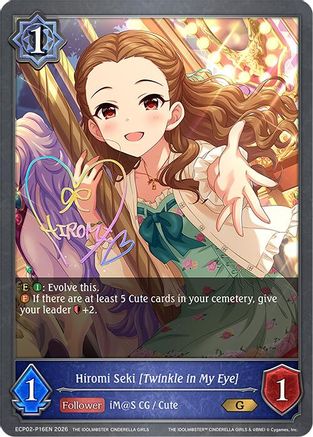 Image of Hiromi Seki [Twinkle in My Eye] - P16EN (Foil) (ECP02-P16EN) - ECP02 THE IDOLMSTER CINDERELLA GIRLS