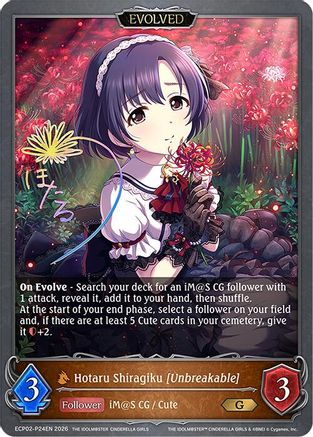 Image of Hotaru Shiragiku [Unbreakable] (Evolved) - P24EN (Foil) (ECP02-P24EN) - ECP02 THE IDOLMSTER CINDERELLA GIRLS