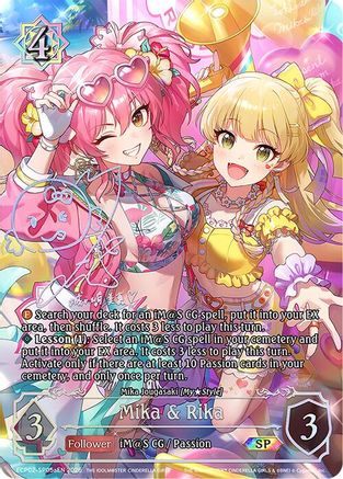 Image of Mika & Rika (SP) (a) (ECP02-SP05aEN) - ECP02 THE IDOLMSTER CINDERELLA GIRLS