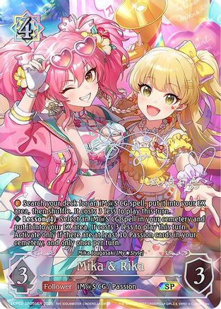 Image of Mika & Rika (SP) (b) (ECP02-SP05bEN) - ECP02 THE IDOLMSTER CINDERELLA GIRLS