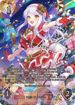 Image of Eve Santaclaus [Holy Night Miracle] (SP) (ECP02-SP11EN) - ECP02 THE IDOLMSTER CINDERELLA GIRLS