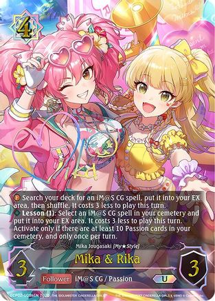 Image of Mika & Rika (U) (a) (ECP02-U05aEN) - ECP02 THE IDOLMSTER CINDERELLA GIRLS