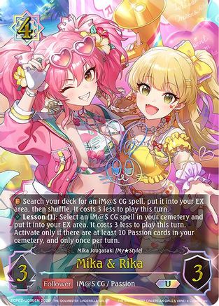 Image of Mika & Rika (U) (b) (ECP02-U05bEN) - ECP02 THE IDOLMSTER CINDERELLA GIRLS