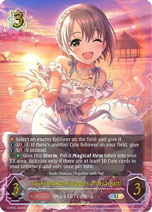 Image of Yuuki Otokura [Ripples of My Heart] (U) (ECP02-U06EN) - ECP02 THE IDOLMSTER CINDERELLA GIRLS