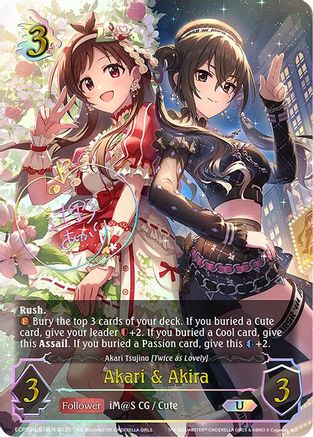 Image of Akari & Akira (U) (a) (ECP02-U07aEN) - ECP02 THE IDOLMSTER CINDERELLA GIRLS