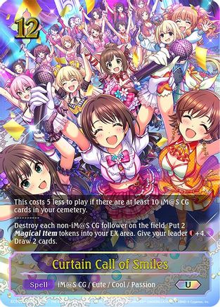 Image of Curtain Call of Smiles (U) (ECP02-U13EN) - ECP02 THE IDOLMSTER CINDERELLA GIRLS