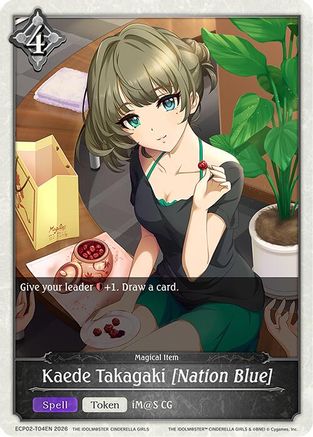 Image of Kaede Takagaki [Nation Blue] (ECP02-T04EN) - ECP02 THE IDOLMSTER CINDERELLA GIRLS