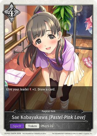 Image of Sae Kobayakawa [Pastel-Pink Love] (ECP02-T06EN) - ECP02 THE IDOLMSTER CINDERELLA GIRLS