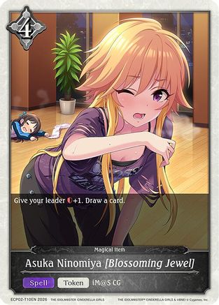 Image of Asuka Ninomiya [Blossoming Jewel] (ECP02-T10EN) - ECP02 THE IDOLMSTER CINDERELLA GIRLS