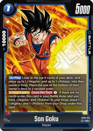 Image of Son Goku - FB10-031 (FB10-031) - Cross Force