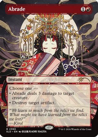 Image of Abrade (2390) (SLD-2390) - Secret Lair Drop Series Foil