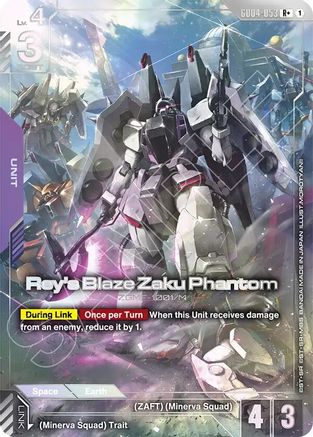 Image of Rey's Blaze Zaku Phantom (R+) (GD04-053) - Phantom Aria Holofoil
