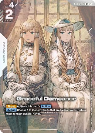 Image of Graceful Demeanor (R+) (GD04-117) - Phantom Aria Holofoil