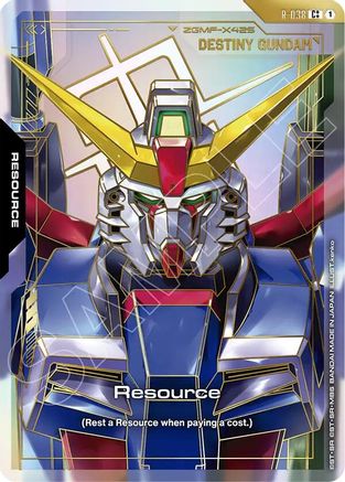 Image of Resource (R-038) (C++) (R-038) - Phantom Aria Holofoil