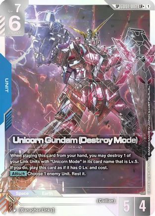 Image of Unicorn Gundam (Destroy Mode) (SP) (LR+) (GD01-002) - Phantom Aria Holofoil