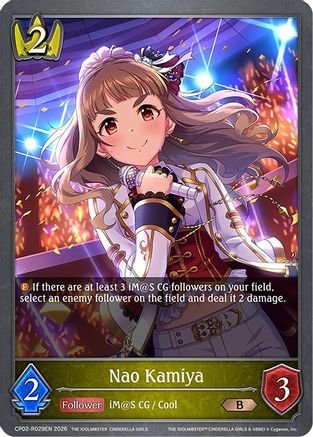 Image of Nao Kamiya (Reprint) (CP02-R029EN) - ECP02 THE IDOLMSTER CINDERELLA GIRLS