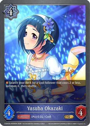 Image of Yasuha Okazaki (Reprint) (CSD02b-R004EN) - ECP02 THE IDOLMSTER CINDERELLA GIRLS