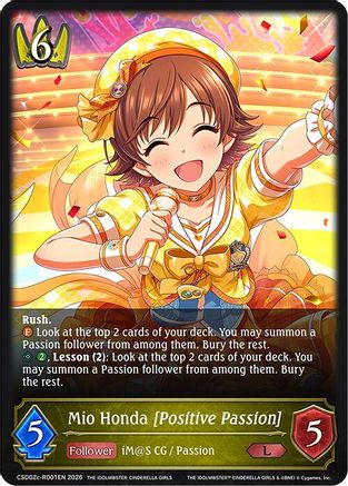 Image of Mio Honda [Positive Passion] (Reprint) (CSD02c-R001EN) - ECP02 THE IDOLMSTER CINDERELLA GIRLS