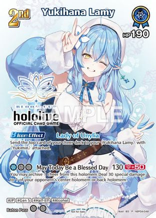 Image of Yukihana Lamy (P) (hBP04-048) (hBP04-048) - hololive OFFICIAL CARD GAME Promos Foil