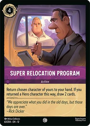 Image of Super Relocation Program (63/204) - Wilds Unknown Cold Foil