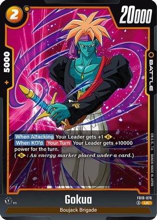 Image of Gokua - FB10-076 (FB10-076) - Cross Force