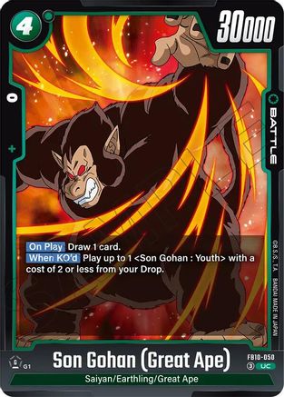 Image of Son Gohan (Great Ape) (FB10-050) - Cross Force