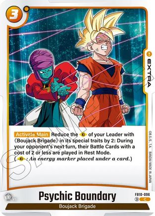 Image of Psychic Boundary (FB10-096) - Cross Force