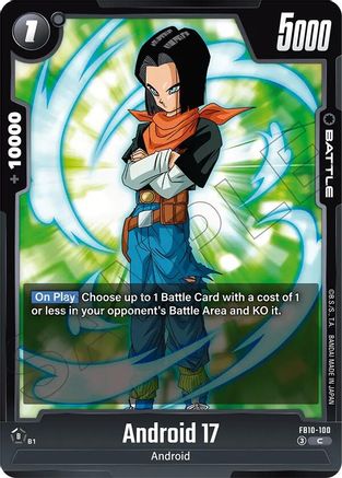 Image of Android 17 - FB10-100 (FB10-100) - Cross Force