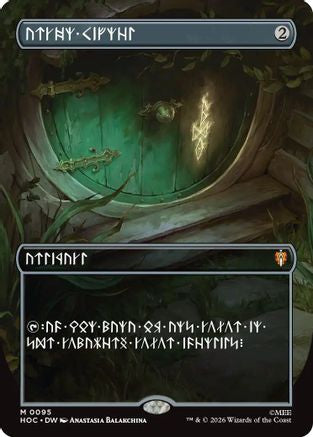 Image of Arcane Signet (Borderless) (HOB-095) - The Hobbit Foil