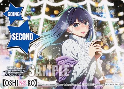 Image of Going Second (Christmas Date, Akane Kurokawa) - [OSHI NO KO] Vol.2