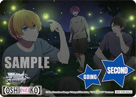 Image of Going Second (Enjoying the Cool Summer Evening, Aqua) - [OSHI NO KO] Vol.2