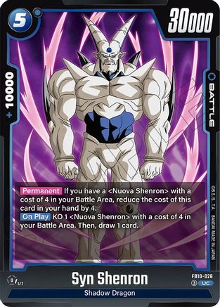 Image of Syn Shenron (FB10-026) - Cross Force