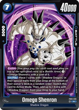 Image of Omega Shenron (FB10-029) - Cross Force Holofoil