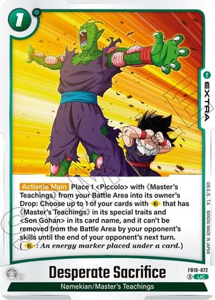 Image of Desperate Sacrifice (FB10-072) - Cross Force