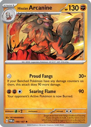 Image of Hisuian Arcanine (Non-Holo) 100/167  Deck Exclusives - Rare