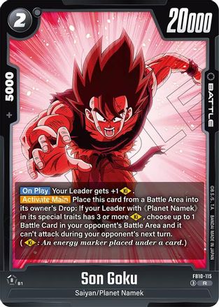 Image of Son Goku - FB10-115 (FB10-115) - Cross Force Holofoil
